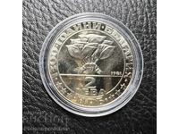 MONEDĂ COMEMORATIVĂ NOUĂ 2 LEVA 1981