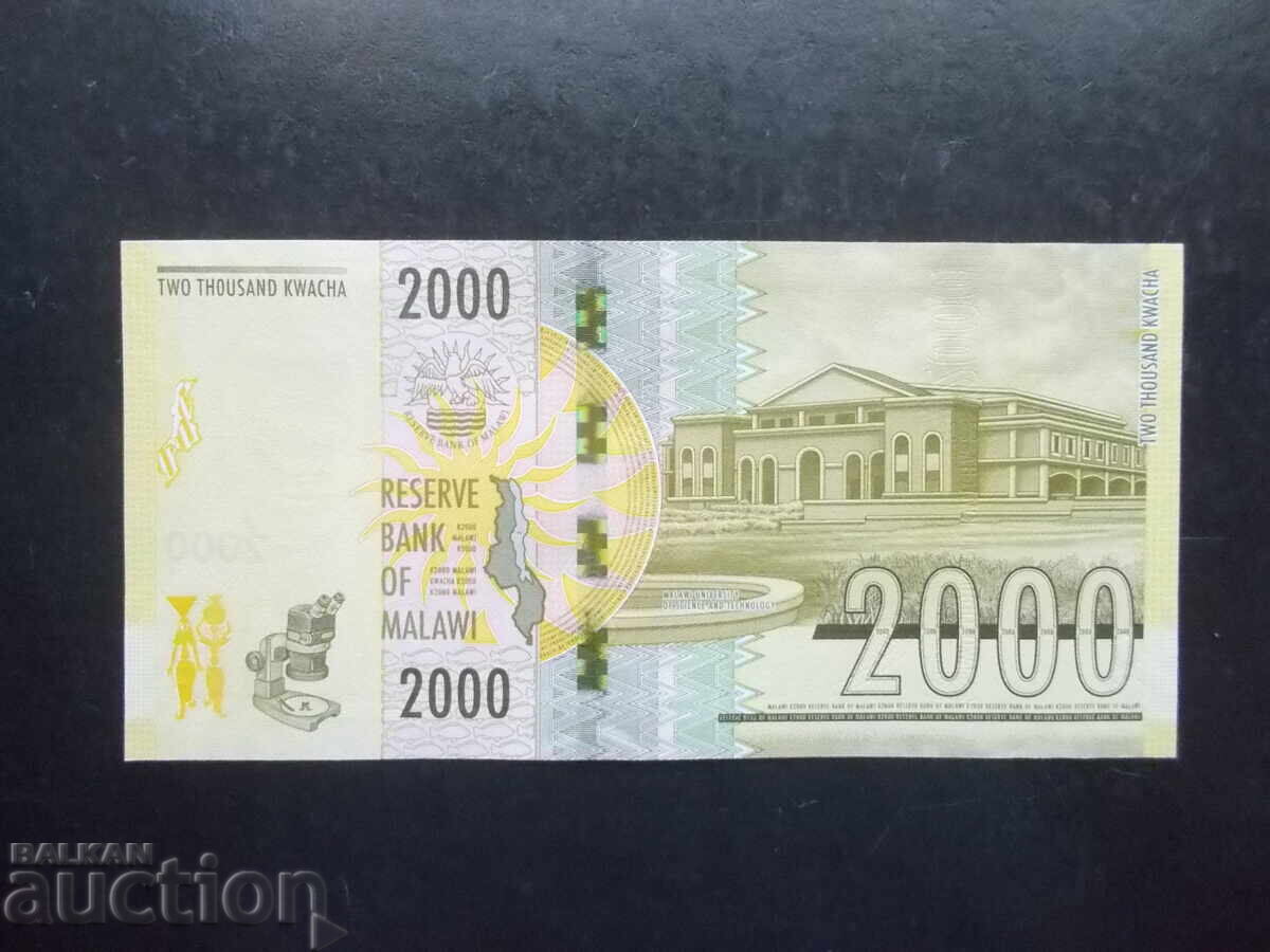 MALAWI, 2000 Kwacha, 2016, UNC with price € 9.99 | 19.54 BGN