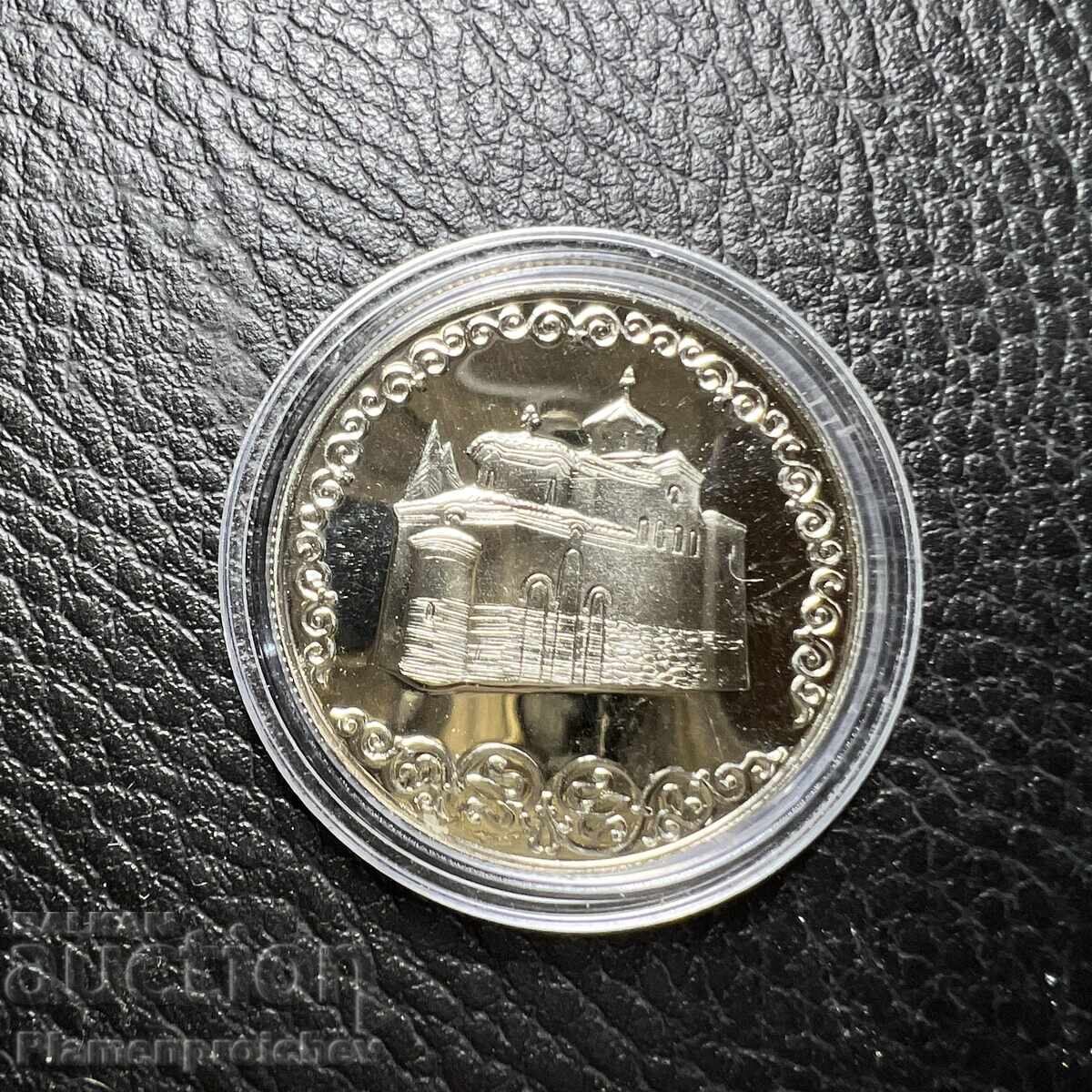 MONEDĂ COMEMORATIVĂ NOUĂ 2 LEVA 1981 cu preț € 0.01 | 0.02 BGN