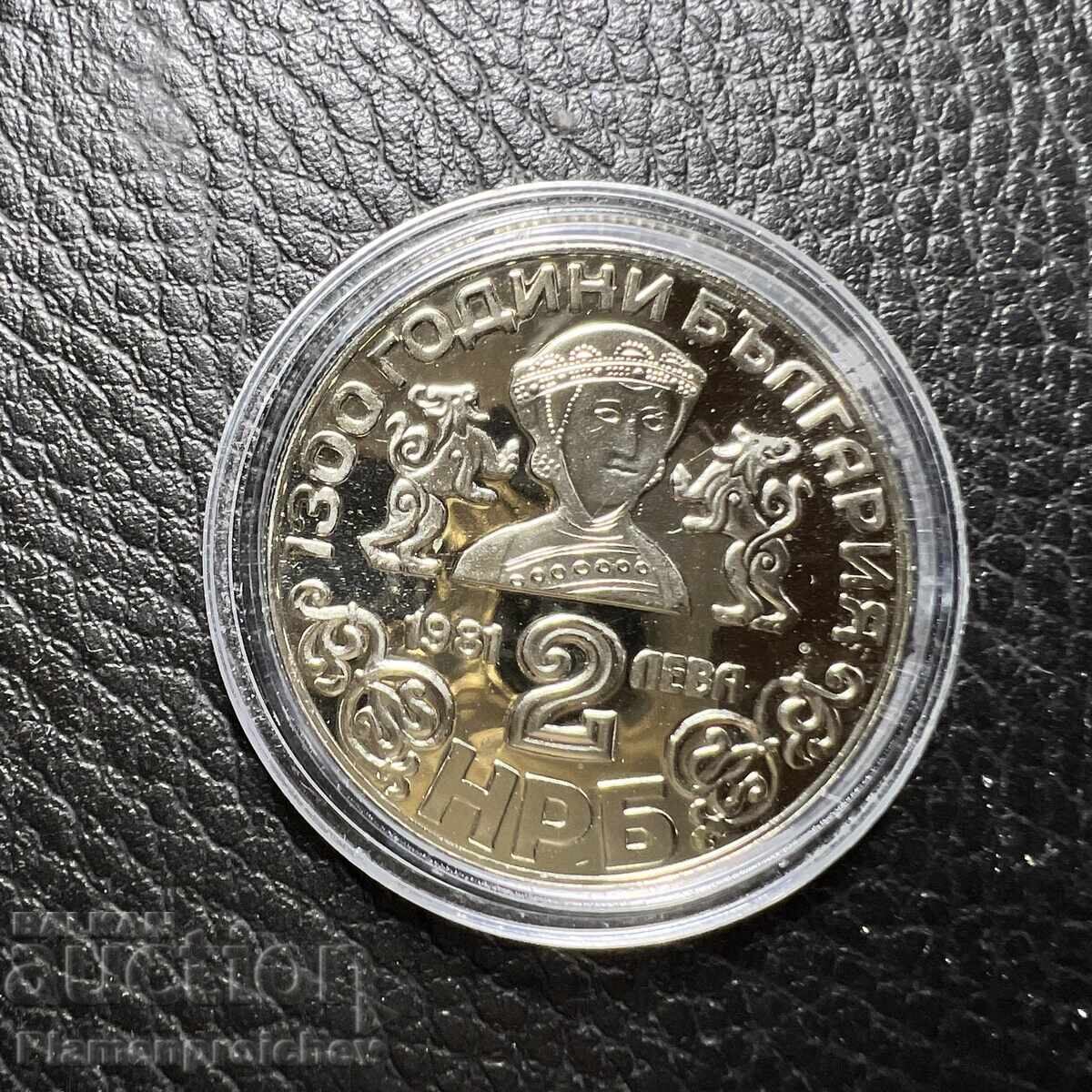 MONEDĂ COMEMORATIVĂ NOUĂ 2 LEVA 1981