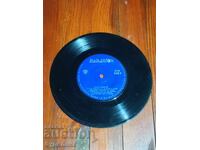 Pun în vânzare peste 100 de discuri de vinil. Preț super mic. OPRESC LICITAȚIA