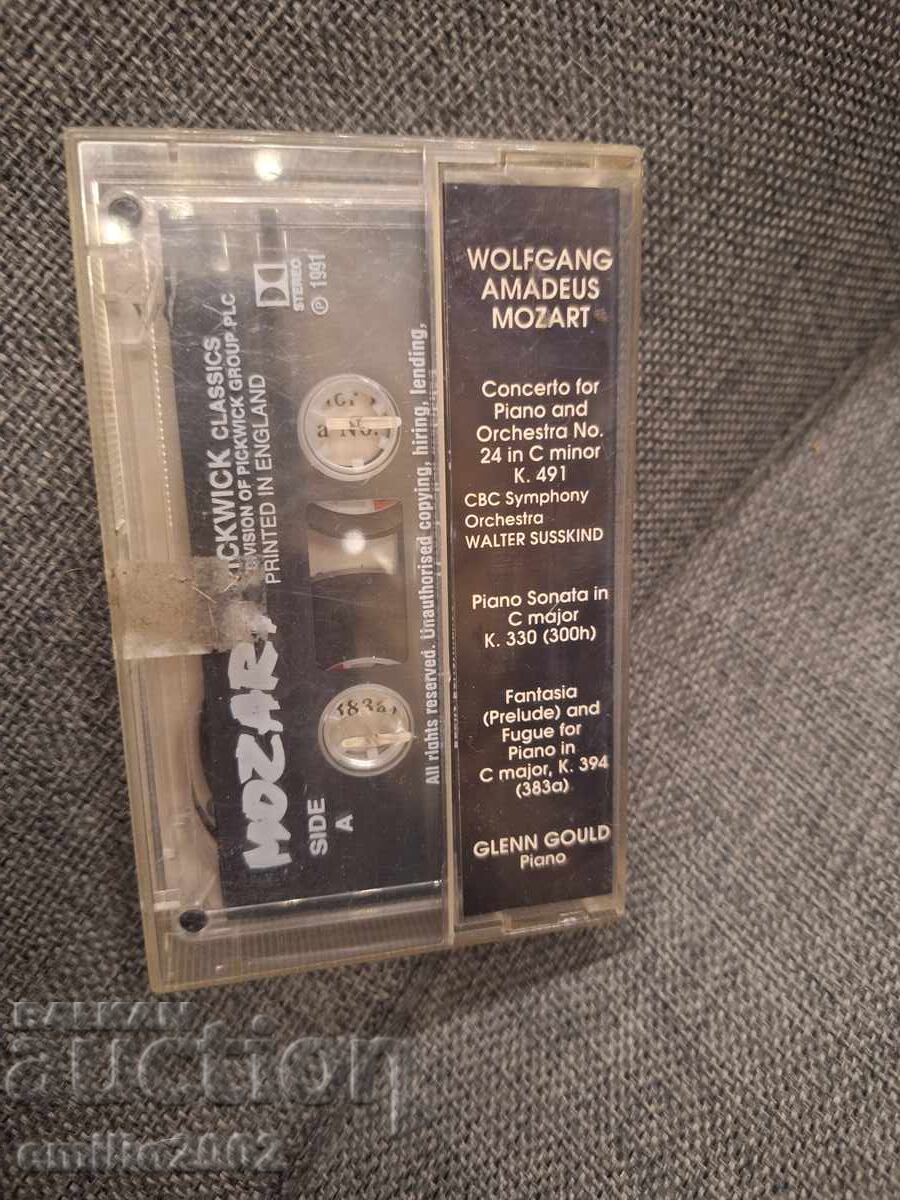 Licitație Casetă audio - Glenn Gould