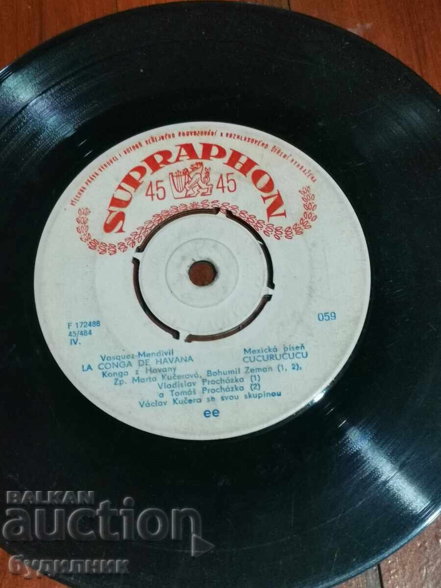 Pun în vânzare peste 100 de discuri de vinil. Preț super mic. OPRESC LICITAȚIA cu preț € 0.39 | 0.76 BGN