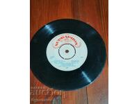 Pun în vânzare peste 100 de discuri de vinil. Preț super mic. OPRESC LICITAȚIA