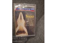 Κασέτα ήχου - Μότσαρτ