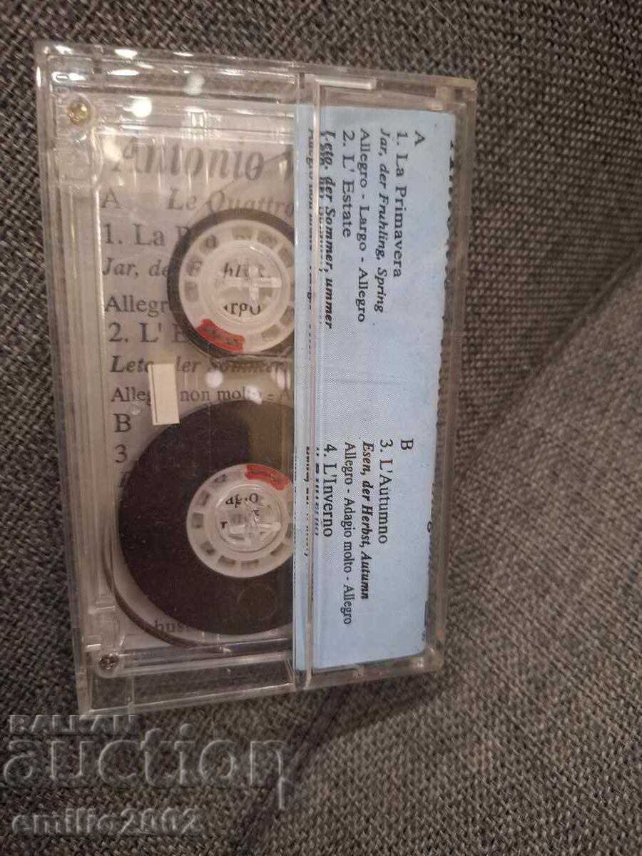 Licitație Caseta audio - Vivaldi