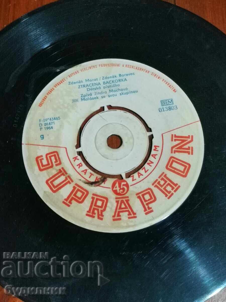 Auction  I am listing over 100 vinyl records. Super low price. ENDING AUCTION