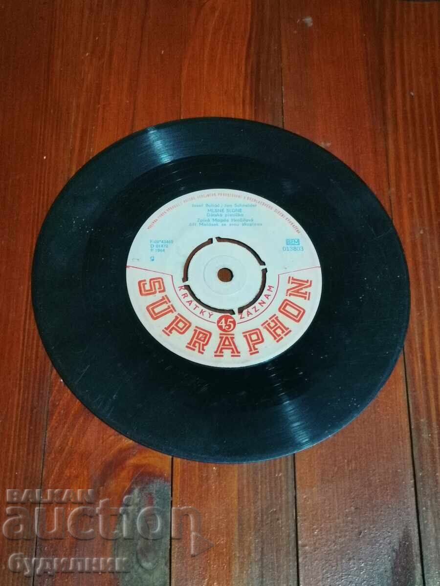 I am listing over 100 vinyl records. Super low price. ENDING AUCTION