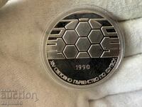 NRB 25 leva 1990 Ποδοσφαιρική μπάλα