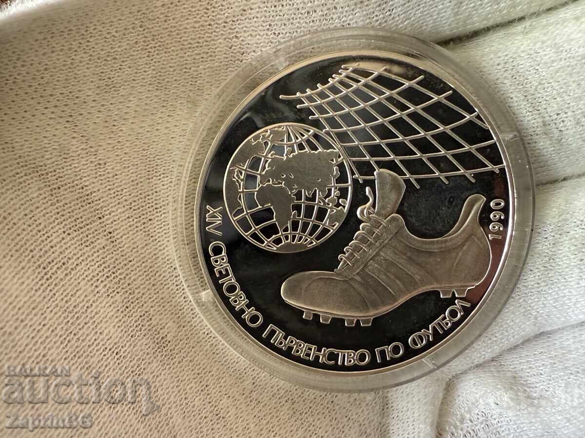 ΛΔΒ 25 λέβα 1990 Μπουτόνα