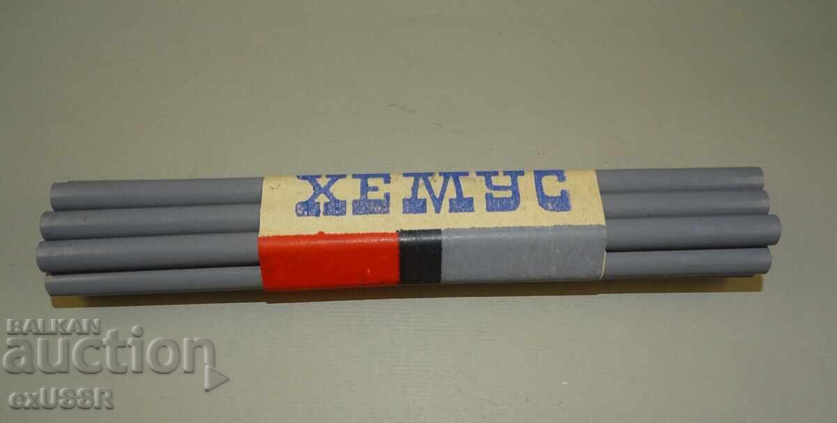 60-te godini Stari molivi Khemus Burgas, 10 broya, vrŭzka με τιμή € 10.00 | 19.56 BGN