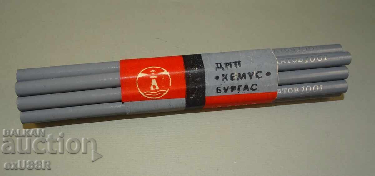 60-te godini Stari molivi Khemus Burgas, 10 broya, vrŭzka