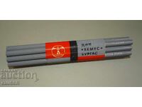 60-te godini Stari molivi Khemus Burgas, 10 broya, vrŭzka