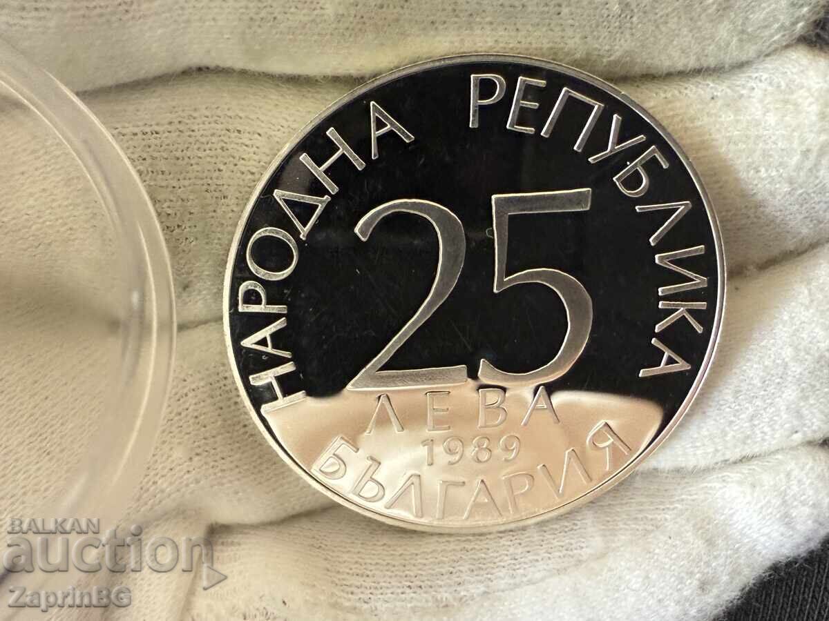 RPB 25 leva 1989 Campionatul Mondial de Fotbal cu preț € 37.00 | 72.37 BGN