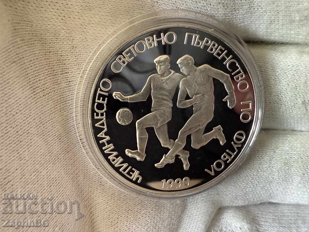 RPB 25 leva 1989 Campionatul Mondial de Fotbal