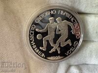 НРБ 25 лева 1989 Световно първенство по футбол