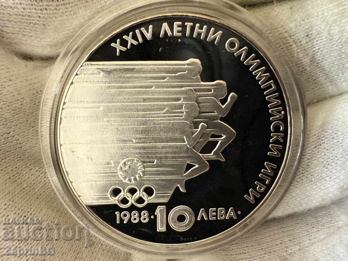 ΛΔΒ 10 λέβα 1988 Ολυμπιακοί Αγώνες Σπριντ