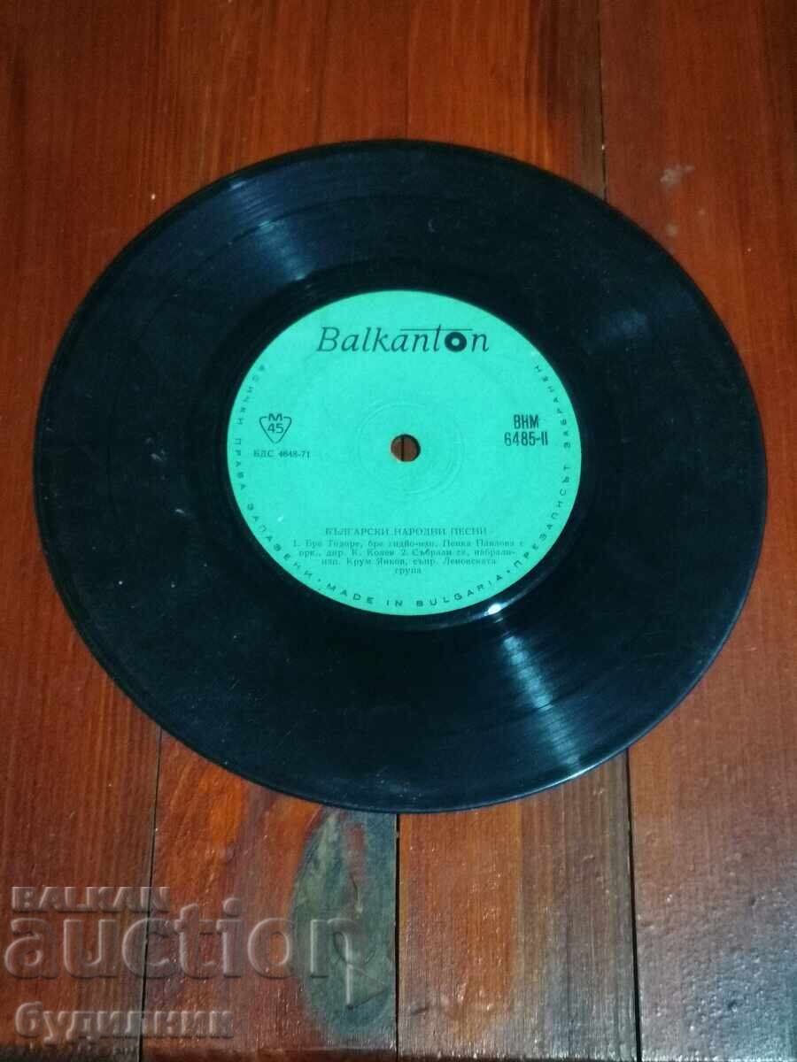 Pun în vânzare peste 100 de discuri de vinil. Preț super mic. OPRESC LICITAȚIA