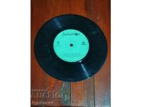 Пускам над 100 грамофонни плочи. Супер ниска цена.СПИРАМ АУК