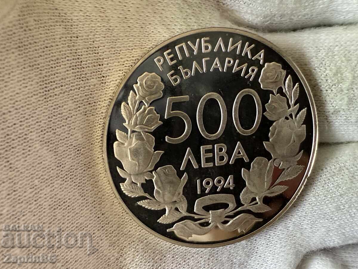 България 500 лева 1994 Футболна мрежа с цена € 70.00 | 136.91 лв.