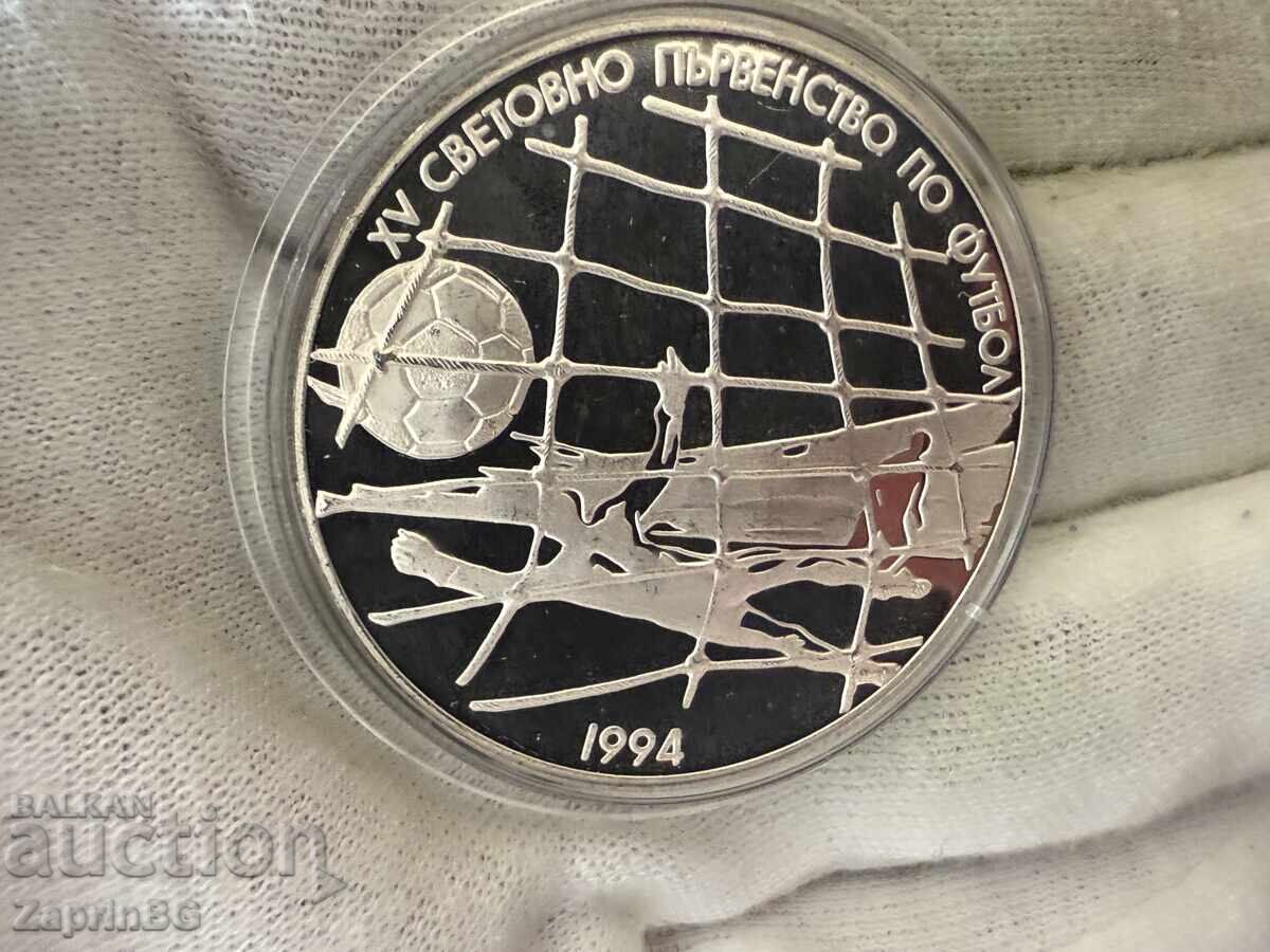 България 500 лева 1994 Футболна мрежа
