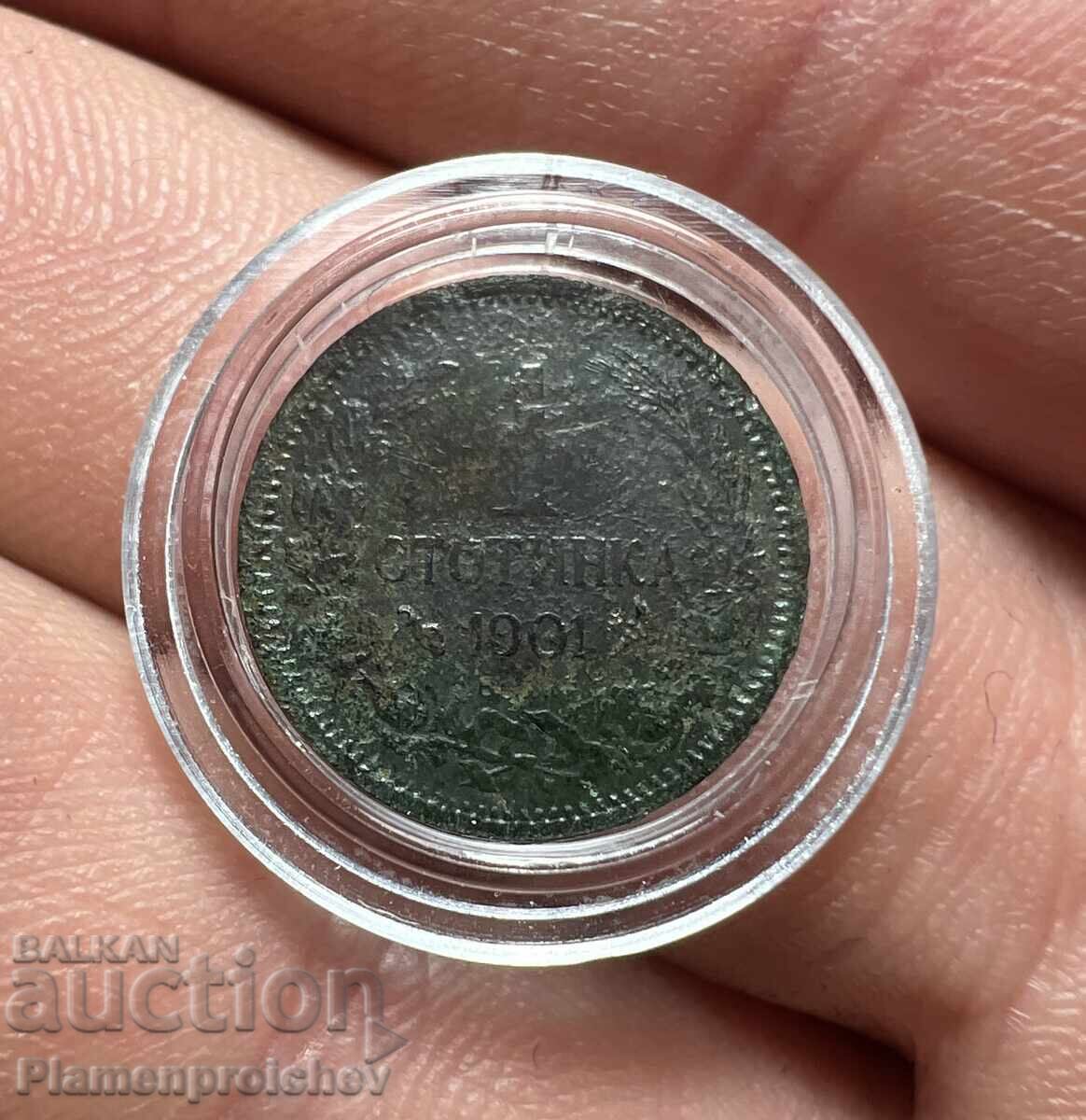 1 STOTINKA 1901 cu preț € 0.01 | 0.02 BGN