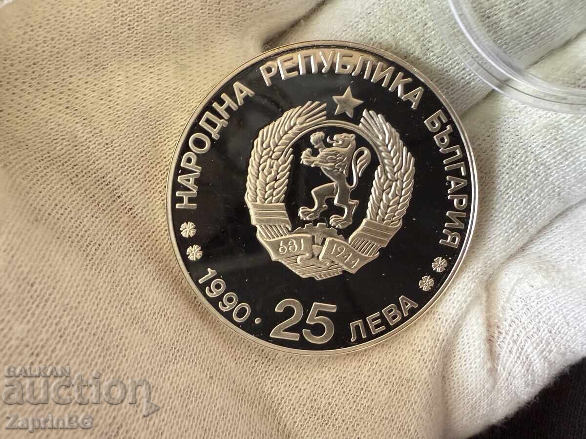 ΛΔΒ 25 λέβα 1990 Ολυμπιακοί Αγώνες Σκι αντοχής με τιμή € 0.01 | 0.02 BGN