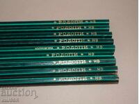 50-60-te godini Stari BG molivi Rodopi, Kolarovgrad, 9 broya