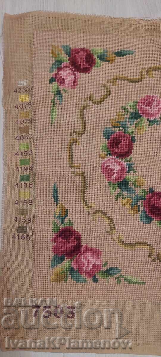 Γοβλέν για γνώστες - 5