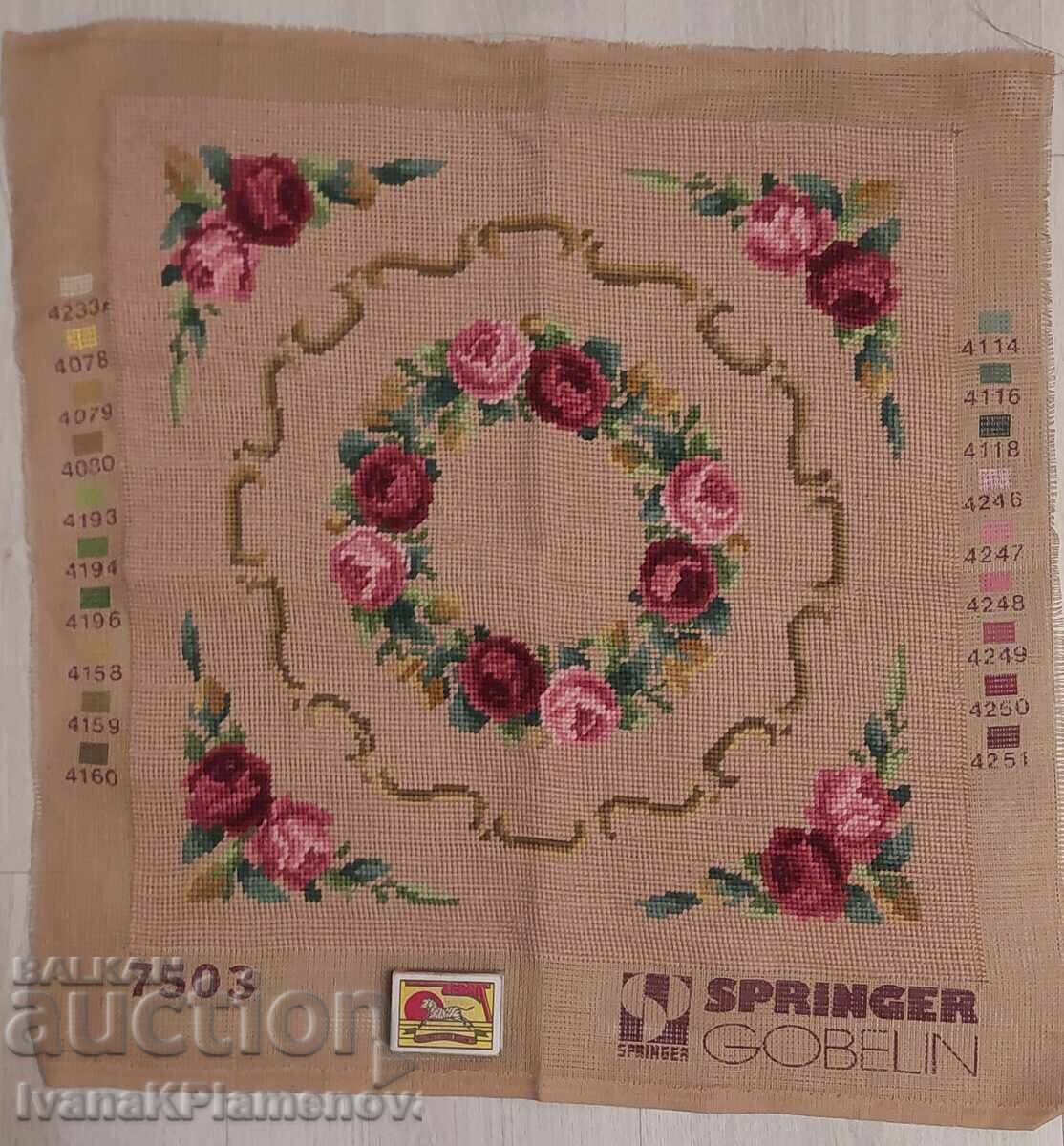 Γοβλέν για γνώστες - 6