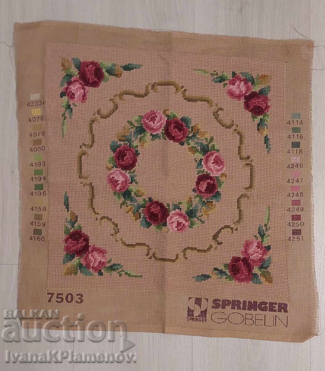 Γοβλέν για γνώστες