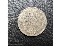 MONEDĂ DE ARGINT 1 LEU 1912