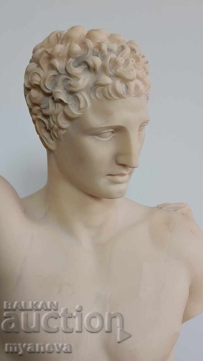 Livrarea Hermes, zeul grec antic al comerțului și al călătorilor