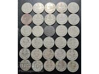 30 PIECES OF 5 LEVA COINS 1930