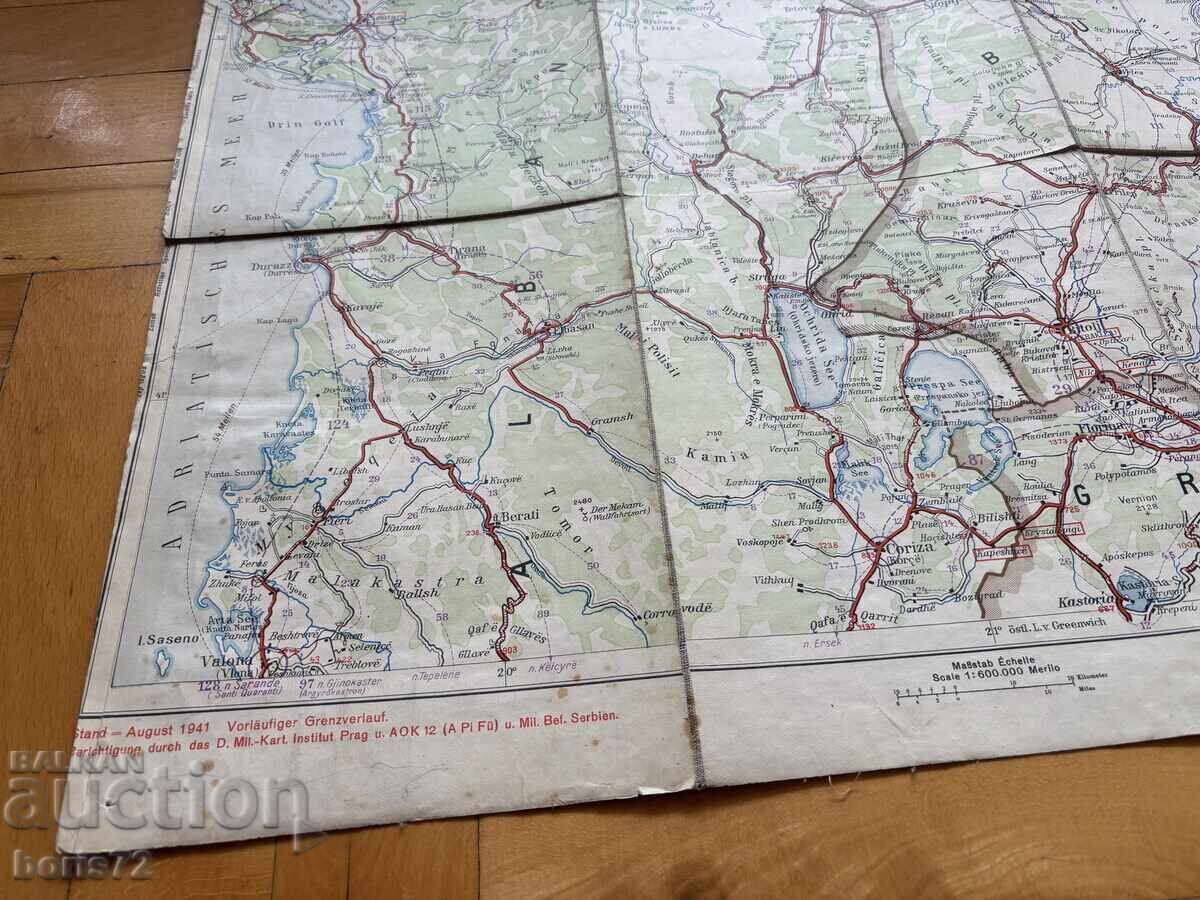 Old military WEHRMACHT staff map 1941 (140x87 cm) with price € 199.00 | 389.21 BGN