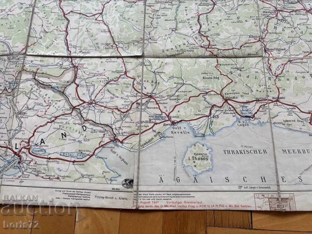Auction  Old military WEHRMACHT staff map 1941 (140x87 cm)