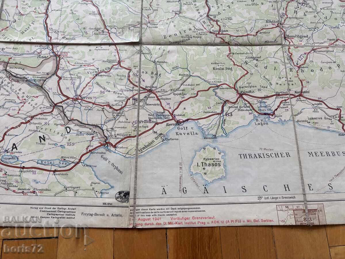 Old military WEHRMACHT staff map 1941 (140x87 cm)