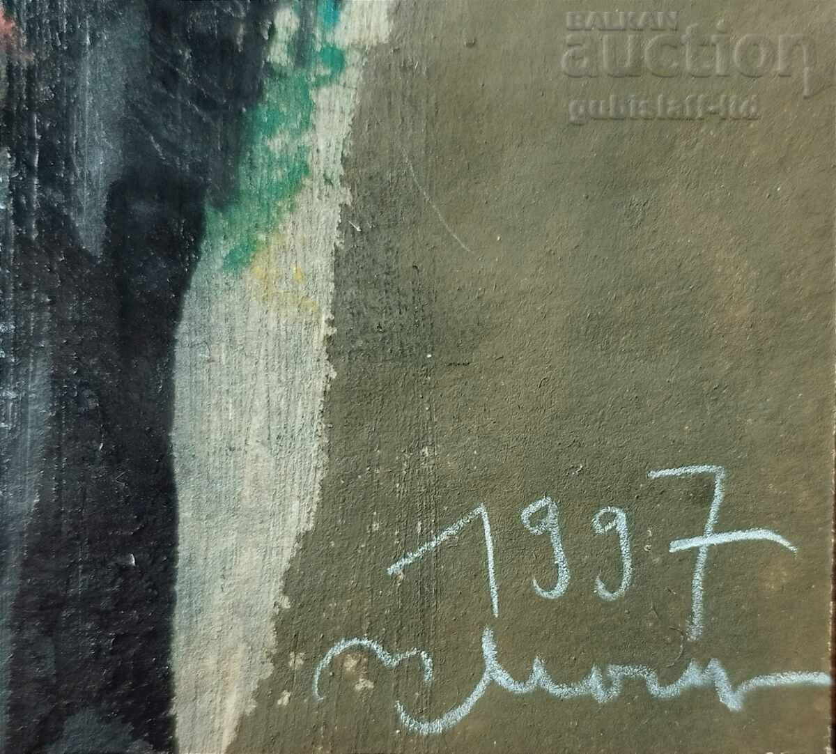 Δημοπρασία Ζωγραφική, σύνθεση, 1997, τέχνη. Plamen Monev (1957-2015)