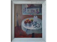 Πίνακας "Νεκρή φύση με παράθυρο", ζωγρ. Π. Σ. Πέτκωφ (1924-1976)