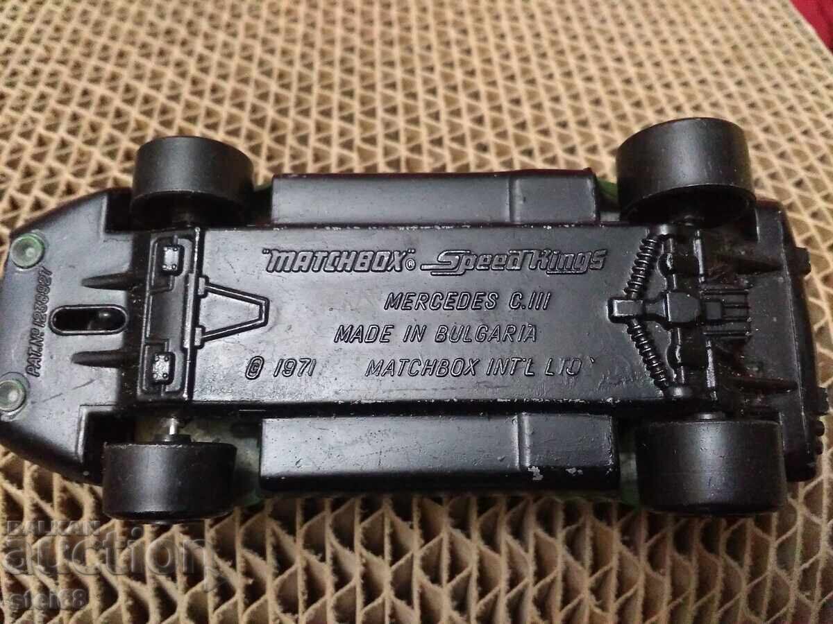 Metal car - Matchbox - Bulgaria - 6