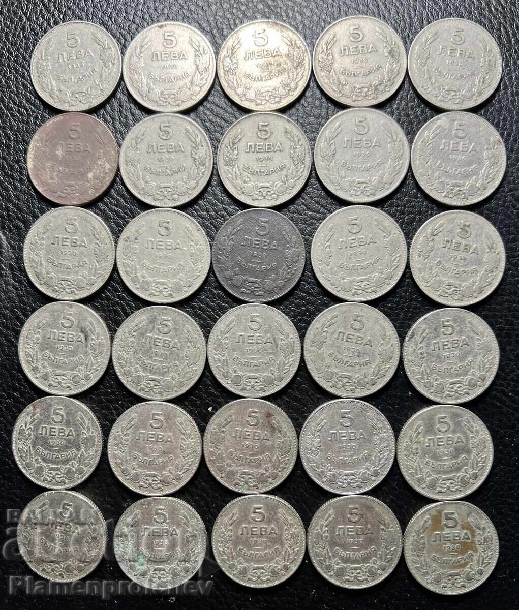 30 BUCĂȚI MONEDE DE 5 LEVA 1930