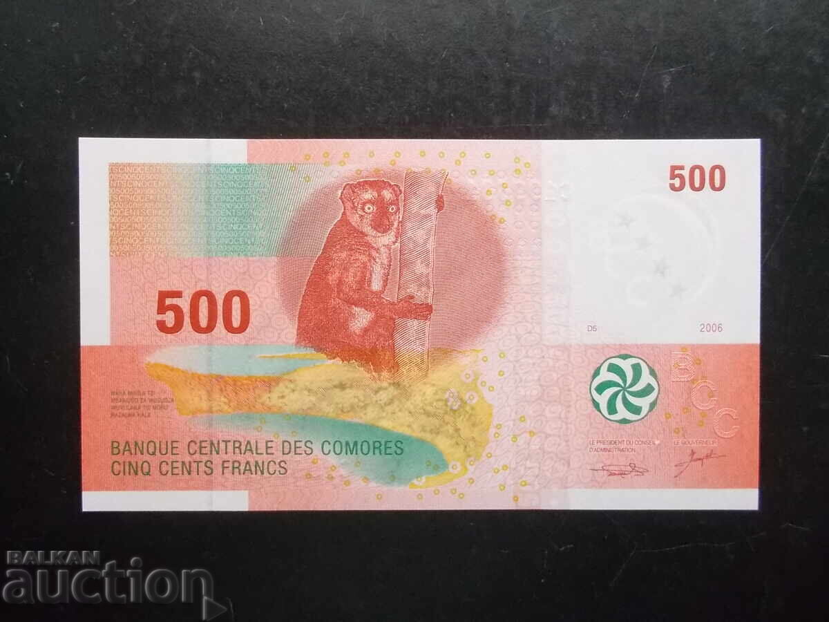 ΝΗΣΙΑ ΚΟΜΟΡΕΣ, 500 φράγκα, 2006, UNC
