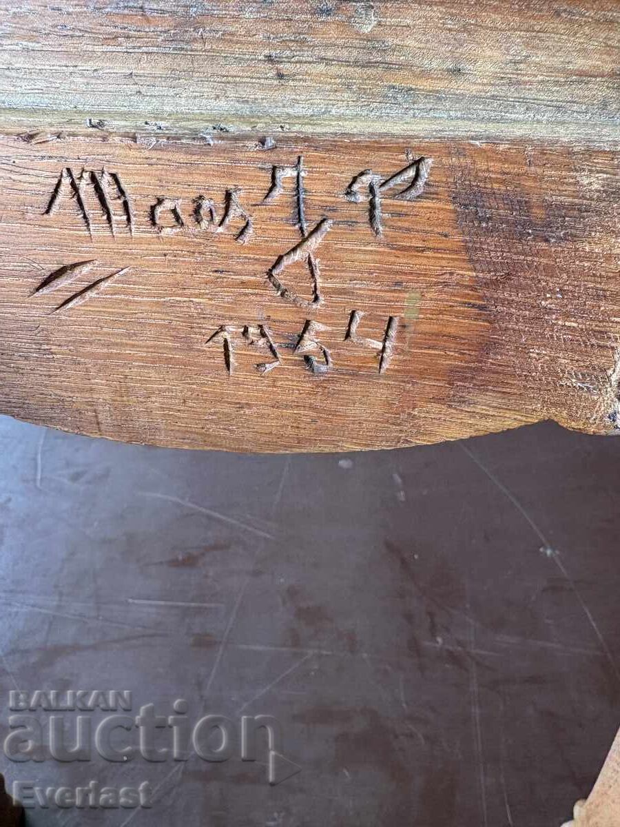 Παράδοση Τέσσερις καρέκλες