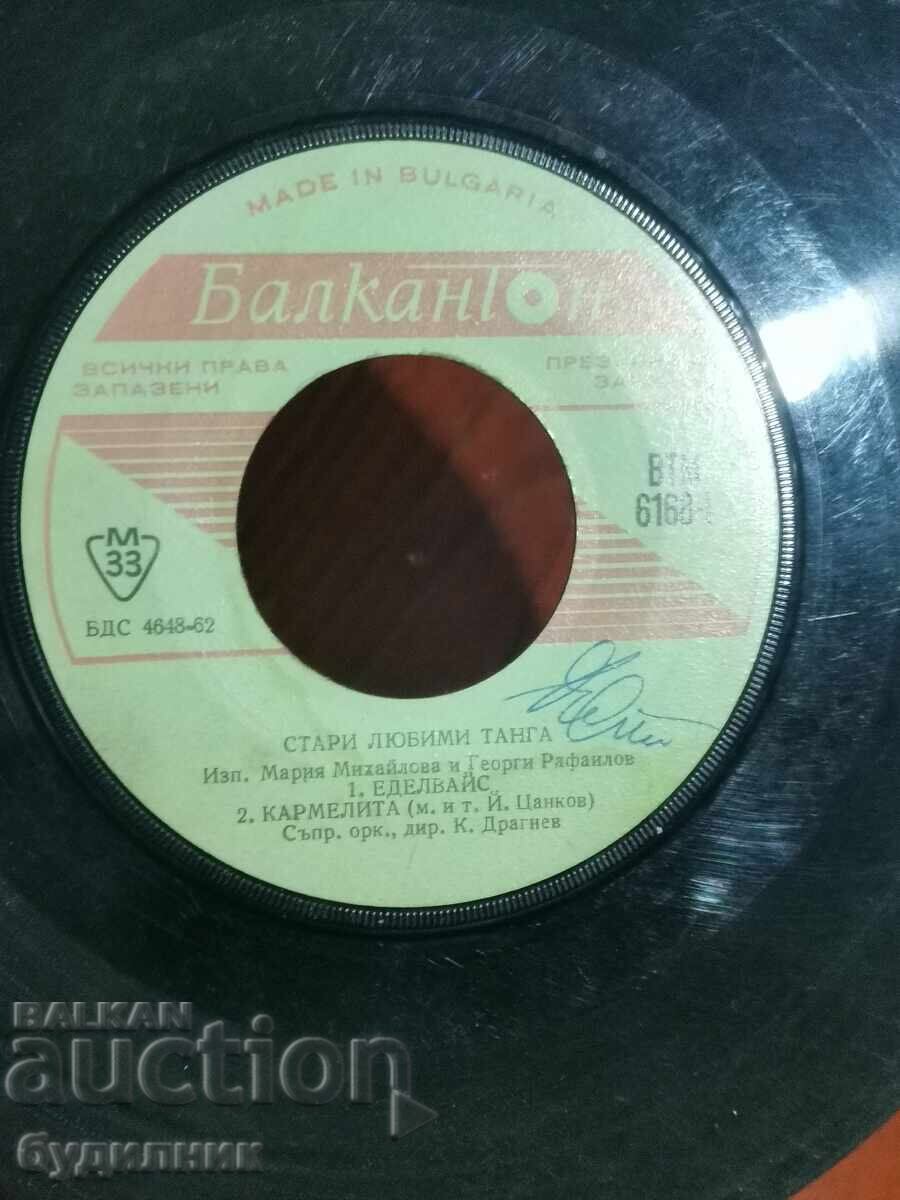 Auction  I am listing over 100 vinyl records. Super low price. ENDING AUCTION