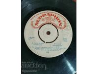 Пускам над 100 грамофонни плочи. Супер ниска цена.СПИРАМ АУК