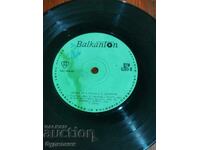 Пускам над 100 грамофонни плочи. Супер ниска цена.СПИРАМ АУК