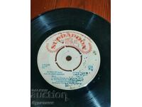 I am listing over 100 vinyl records. Super low price. ENDING AUCTION