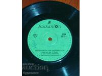 I am listing over 100 vinyl records. Super low price. ENDING AUCTION