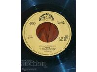 I am listing over 100 vinyl records. Super low price. ENDING AUCTION