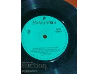 Pun în vânzare peste 100 de discuri de vinil. Preț super mic. OPRESC LICITAȚIA